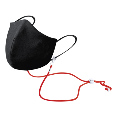 Mask Holder Lanyard Menfix